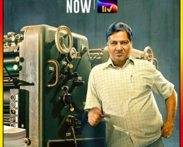 Download Scam 2003: The Telgi Story (Season 1) VOL 2 Hindi SonyLIV Complete Web Series 480p | 720p | 1080p WEB-DL