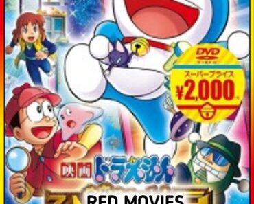 Download Doraemon Nobita’s Gadget Museum Ka Rahasya (2013) Hindi Dubbed Full Movie 480p 720p