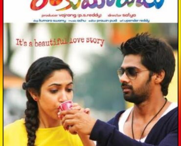 Download Naa Rakumarudu (2023) Dual Audio [Hindi ORG. Dubbed + Telugu] WEB-DL 480p [450MB] | 720p [1.2GB] | 1080p [2.5GB]