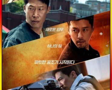 Download Confidential Assignment 2: International (2022) WEB-DL {Korean With Subtitles} Full Movie 480p [400MB] | 720p [1GB] | 1080p [2.5GB]