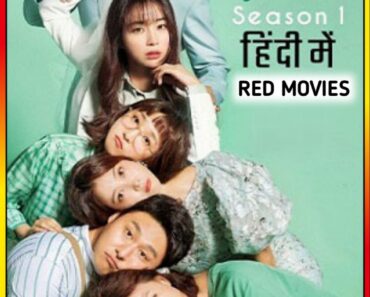 Download Once Again (2022) Season 1 [S01E50 Added] Hindi ORG Dubbed [Korean Drama Series] 480p | 720p WEB-DL