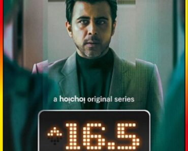 Download Sharey Showlo – Hoichoi WEB-DL (2023) Season 1 Complete Bengali WEB Series 480p | 720p | 1080p ESubs