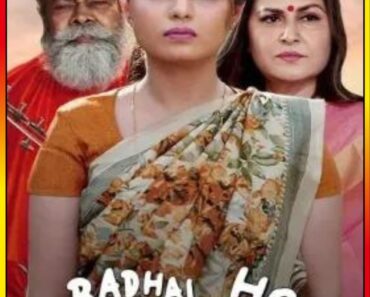 Download Badhai Ho Beti Huee Hai (2023) Zee5 WEB-DL {Hindi DD5.1} Full Movie 480p [400MB] | 720p [1GB] | 1080p [1.7GB] | 2160p [2.1GB]