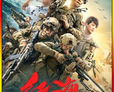 Download Operation Red Sea (2018) Dual Audio {Hindi-English} 480p [550MB] | 720p [1.6GB] | 1080p [2.6GB]