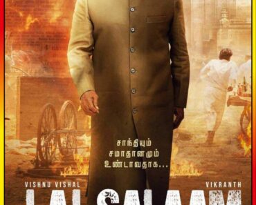 Lal Salaam (2024) v2-HDCAMRip [Tamil-Audio] Full Movie 480p [400MB] | 720p [1.2GB] | 1080p [3.2GB]