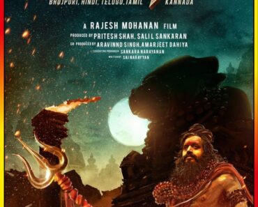 Download Mahadev Ka Gorakhpur (2024) Hindi CamRip Full Movie 480p [350MB] | 720p [1.1GB] | 1080p [2.7GB]